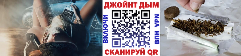 Купить наркоту Инта blacksprut tor Бошки Шишки СОЛЬ Галлюциногенные грибы Мефедрон ГАШ