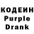 Amphetamine Розовый EMERGENCY HD