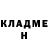 Амфетамин 97% serega sentinel