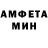 МЕТАДОН белоснежный Lyudmyla Dochynets