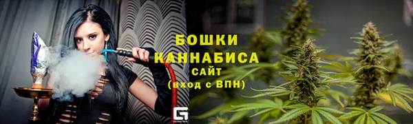 каннабис Новодвинск