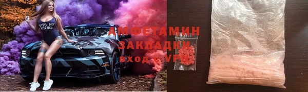 каннабис Новодвинск