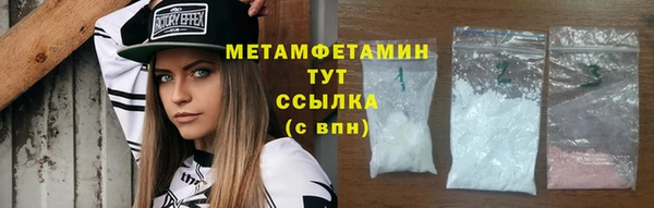 марихуана Дмитриев