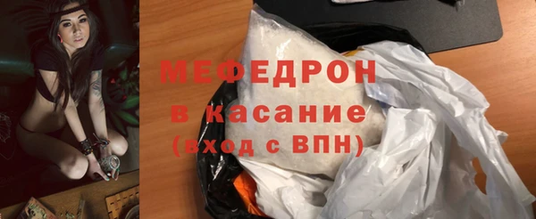 метадон Новозыбков