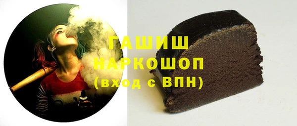 каннабис Новодвинск