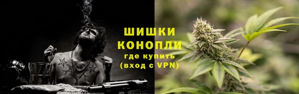 МДМА Дмитров