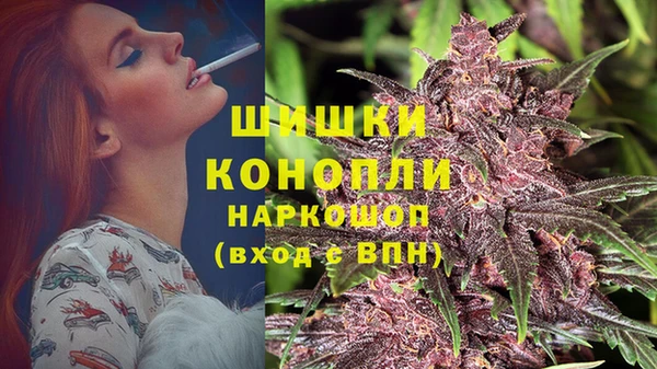 экстази Дмитровск