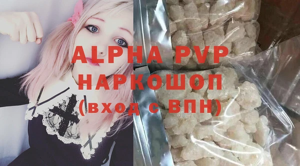 экстази Дмитровск
