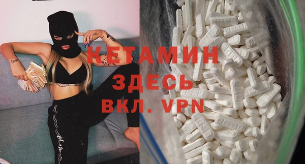 индика Новокубанск