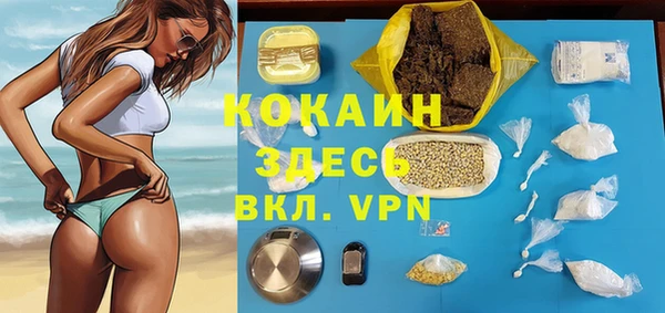 марихуана Дмитриев