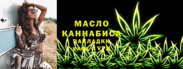 каннабис Новодвинск
