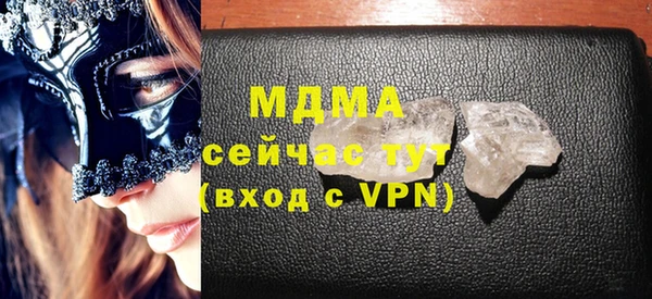 каннабис Новодвинск