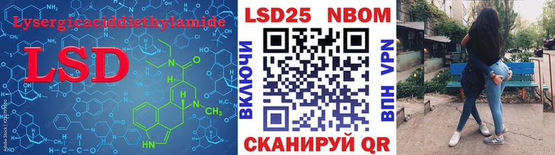 ЛСД экстази ecstasy  Инта 